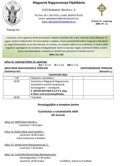 090712a
