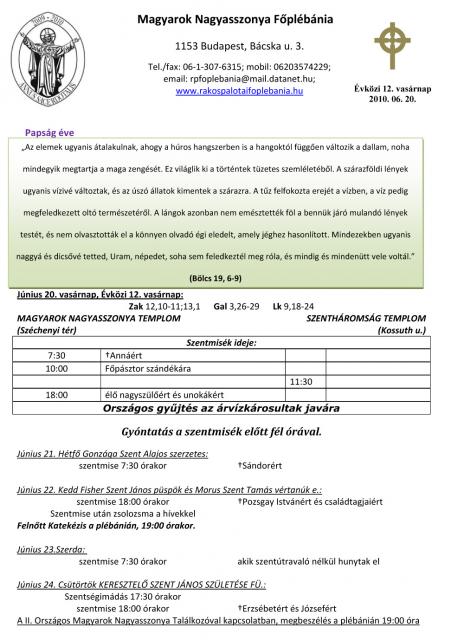 100620a
